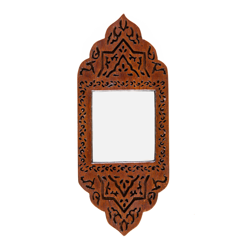 Miniature Arabesque Mirror 1 
